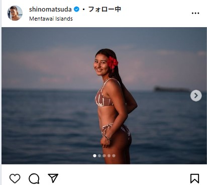 松田詩野のインスタグラムから