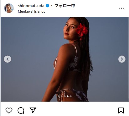 松田詩野のインスタグラムから
