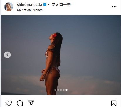 松田詩野のインスタグラムから