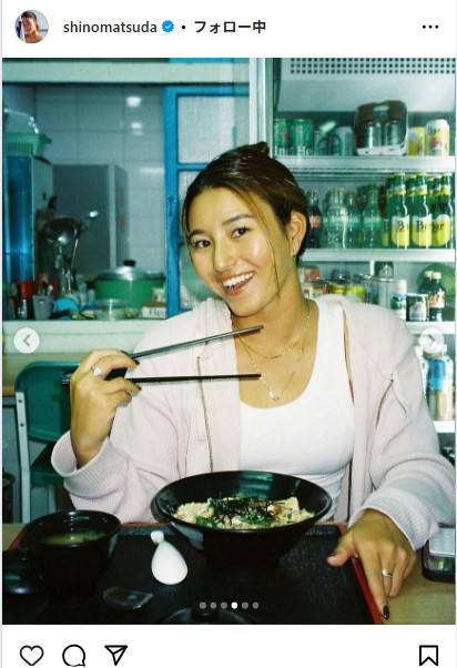 松田詩野のインスタグラムから