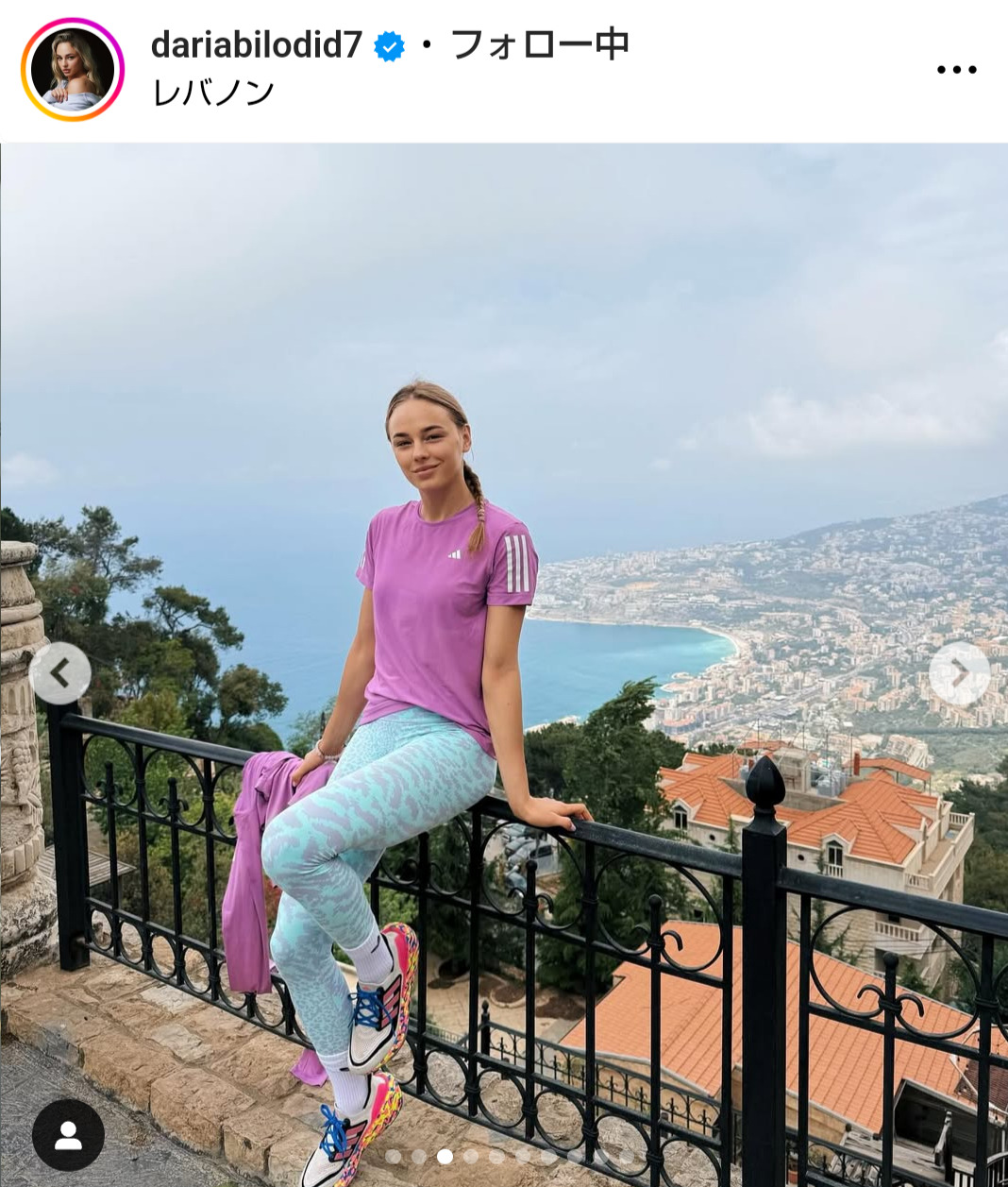ダリア・ビロディドのインスタグラムから
