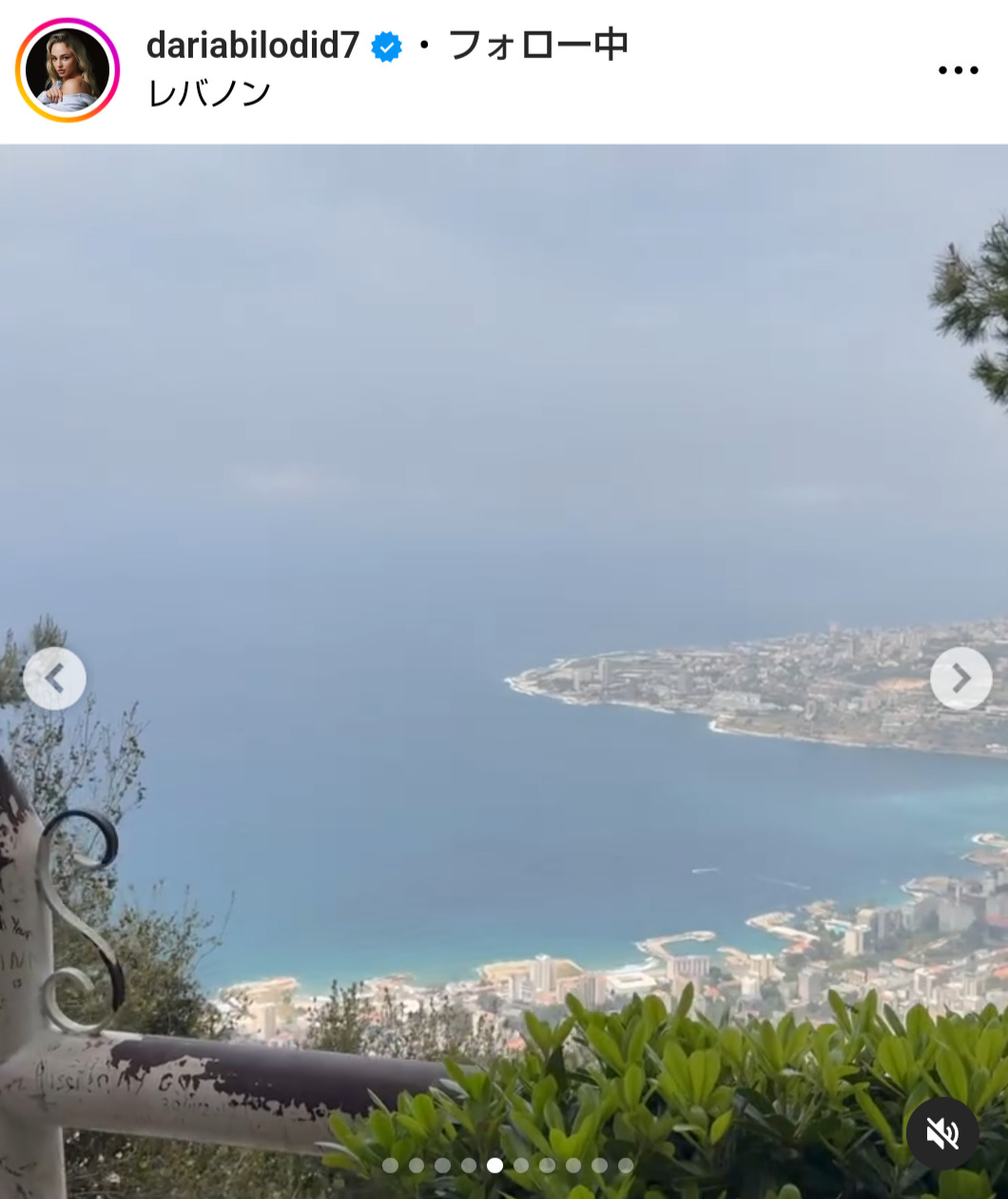 ダリア・ビロディドのインスタグラムから