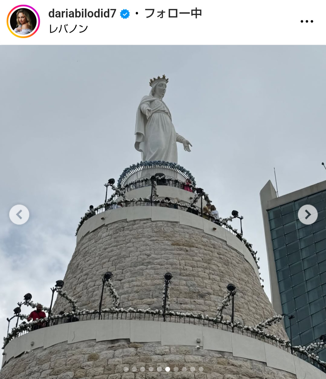 ダリア・ビロディドのインスタグラムから