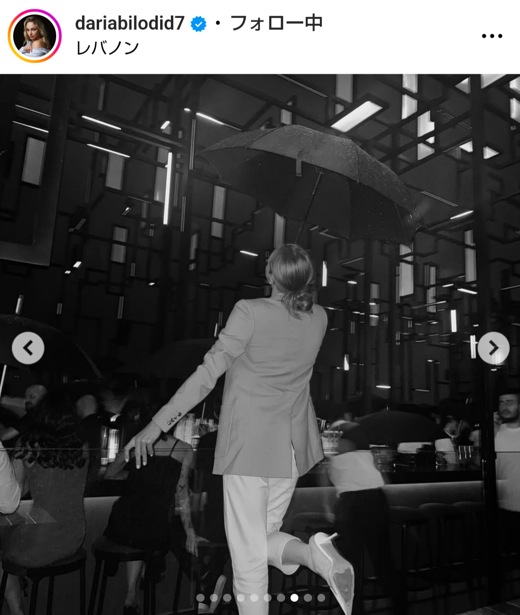 ダリア・ビロディドのインスタグラムから
