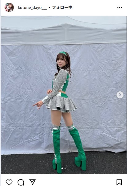 水瀬琴音のインスタグラムから