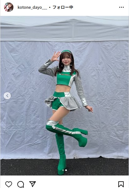水瀬琴音のインスタグラムから