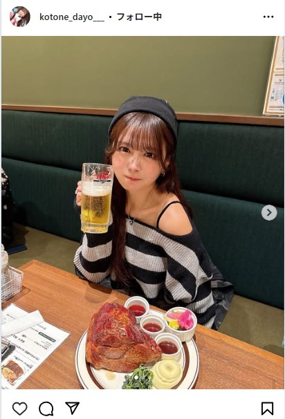 水瀬琴音のインスタグラムから