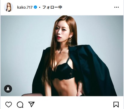 央川かこのインスタグラムから