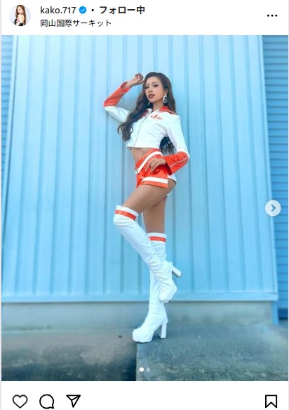 央川かこのインスタグラムから