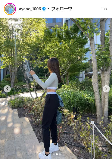 園田彩乃のインスタグラムから