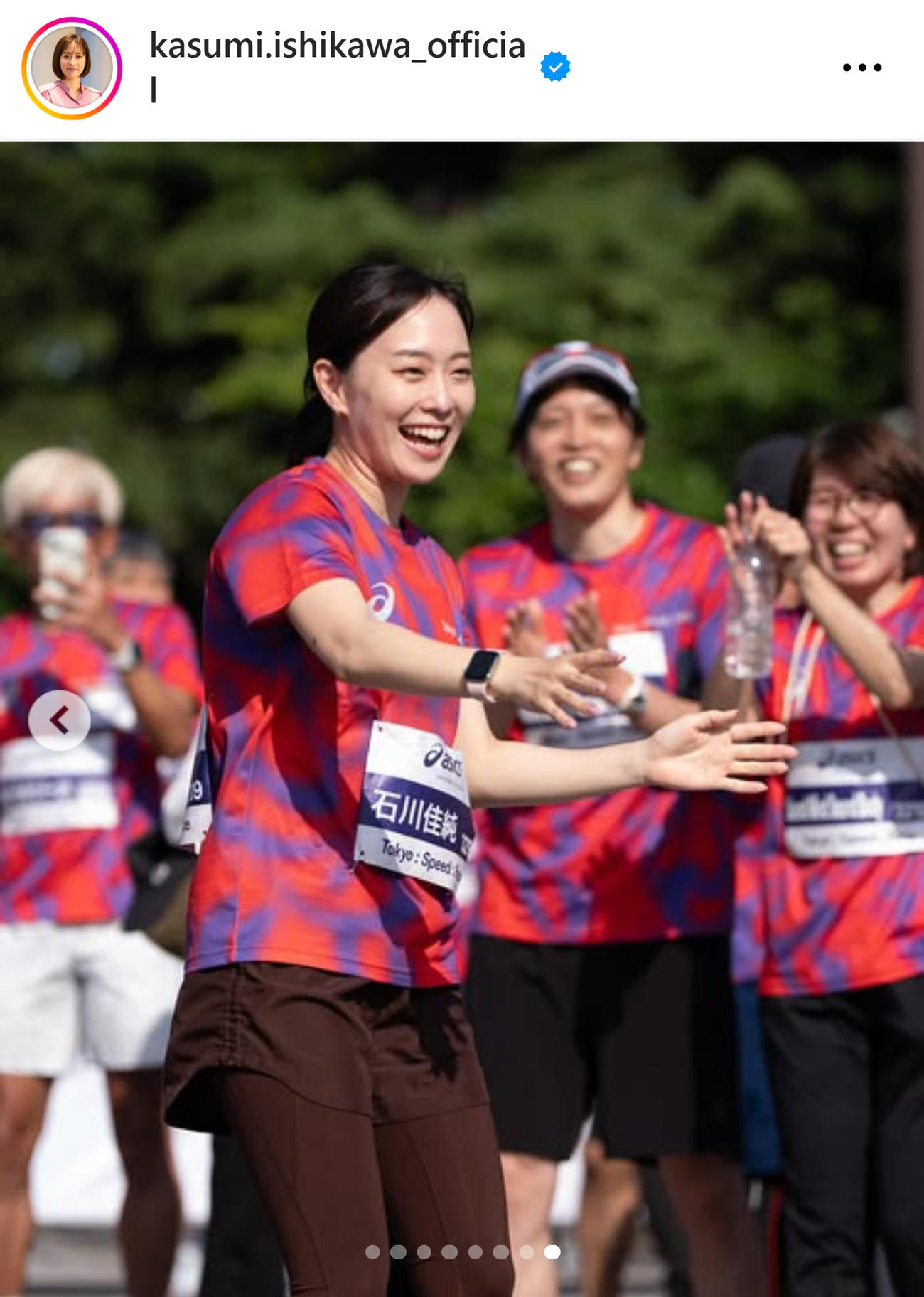 石川佳純さんのインスタグラムから