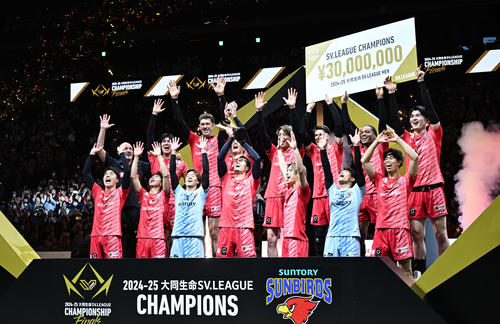 バレー】サントリーが初代王者！愛知にストレート勝ち／SVリーグCS決勝