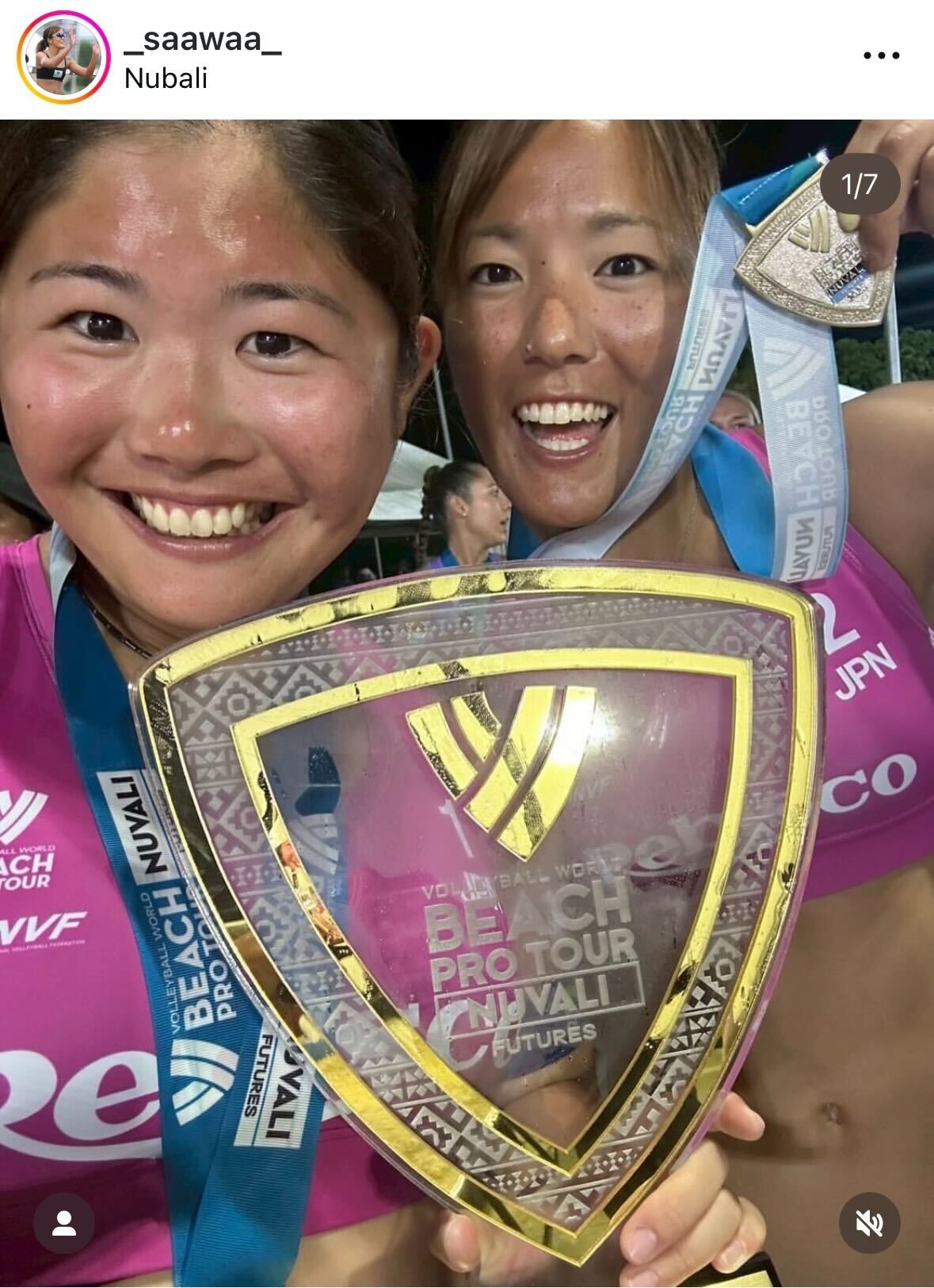 沢目繭のインスタグラムから