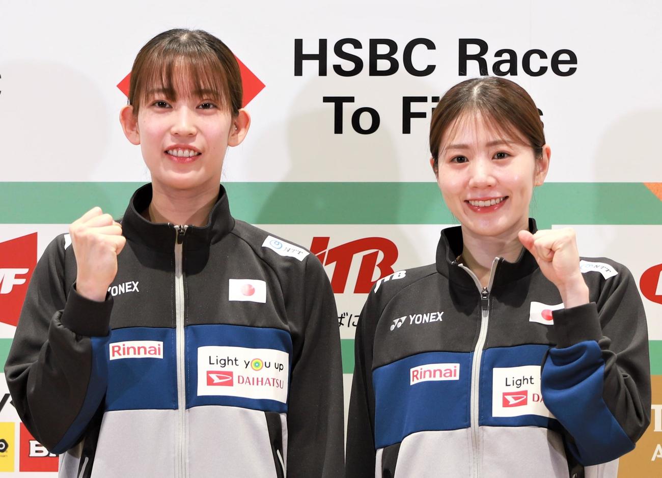 バドミントンのジャパン・オープン開催会見に出席した松山奈未（左）と志田千陽（撮影・藤塚大輔）
