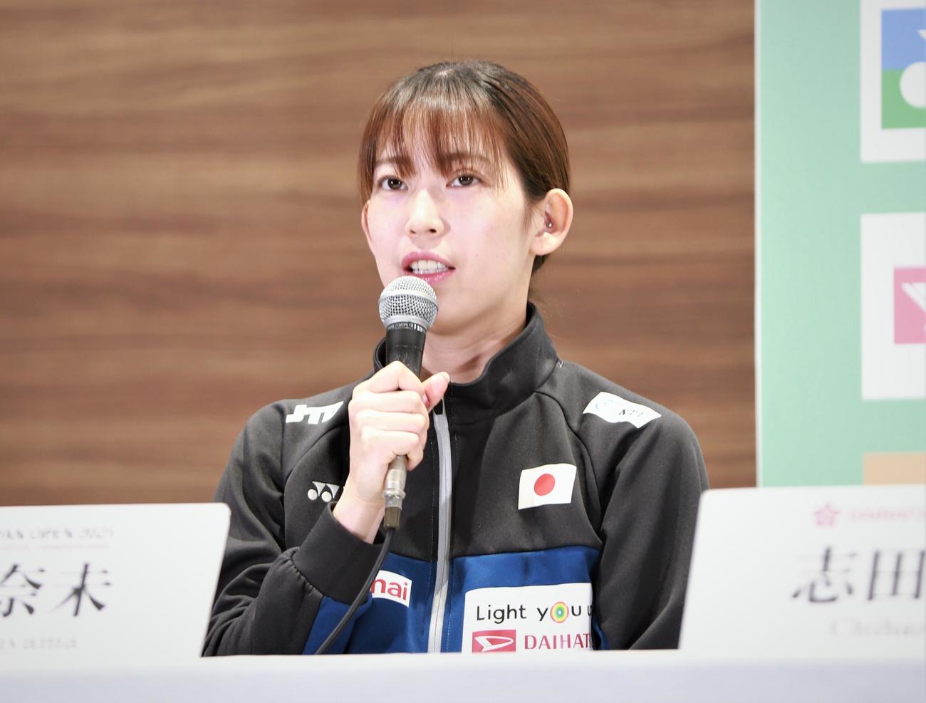 バドミントンのジャパン・オープン開催会見に出席した松山（撮影・藤塚大輔）