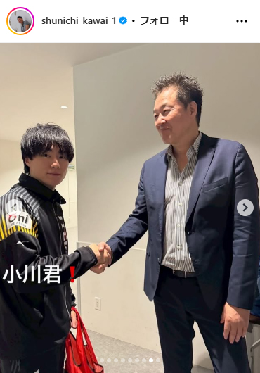 川合俊一会長のインスタグラムから