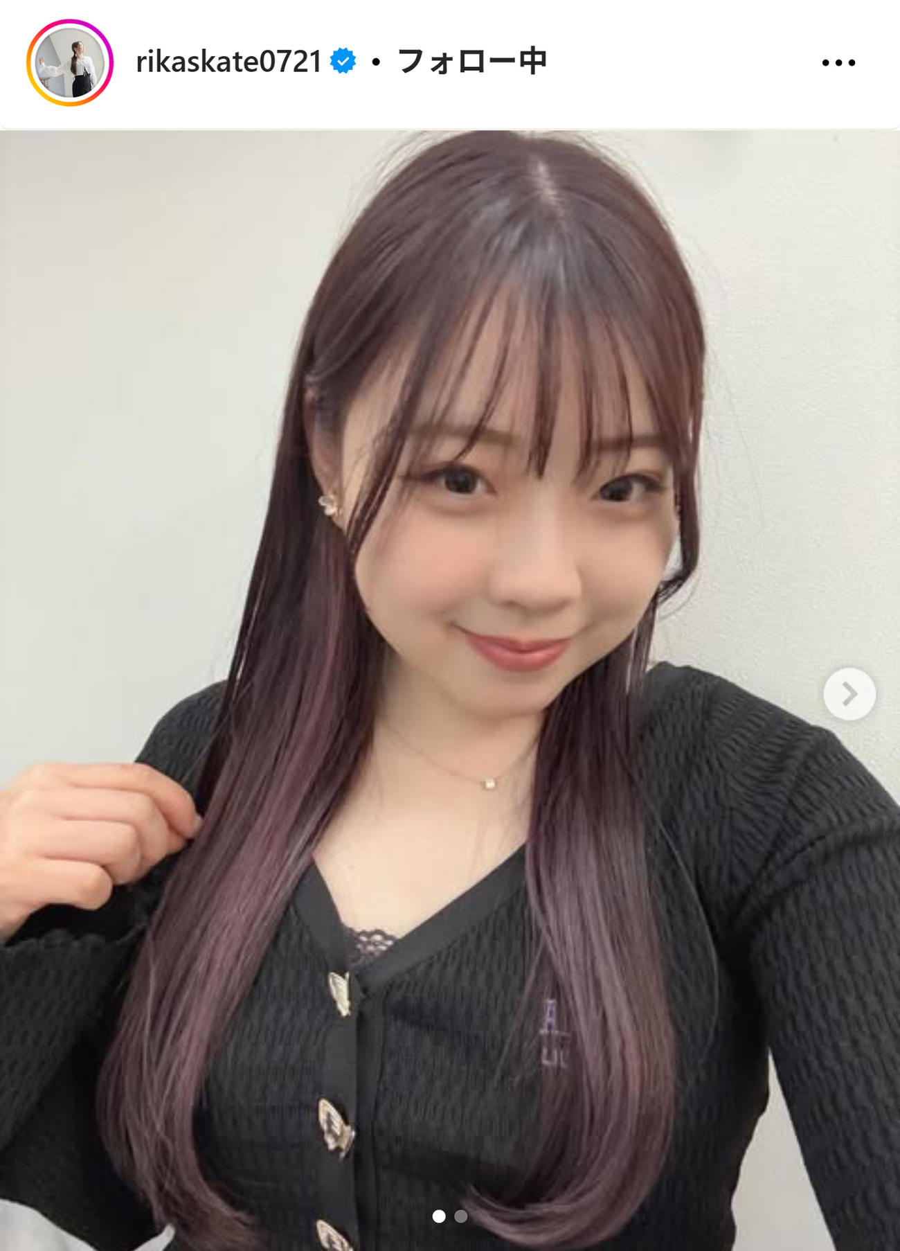 紀平梨花のインスタグラムから