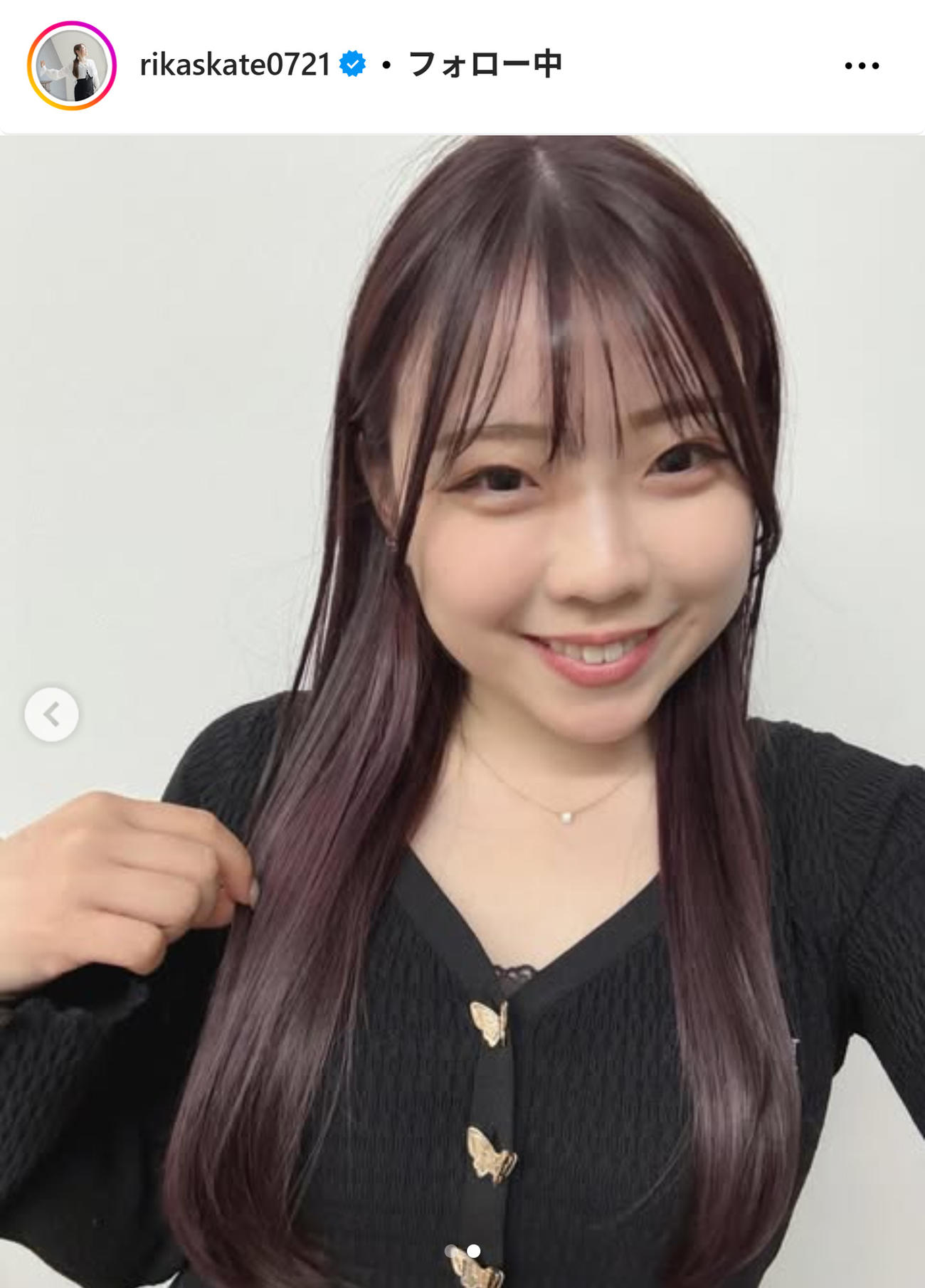 紀平梨花のインスタグラムから