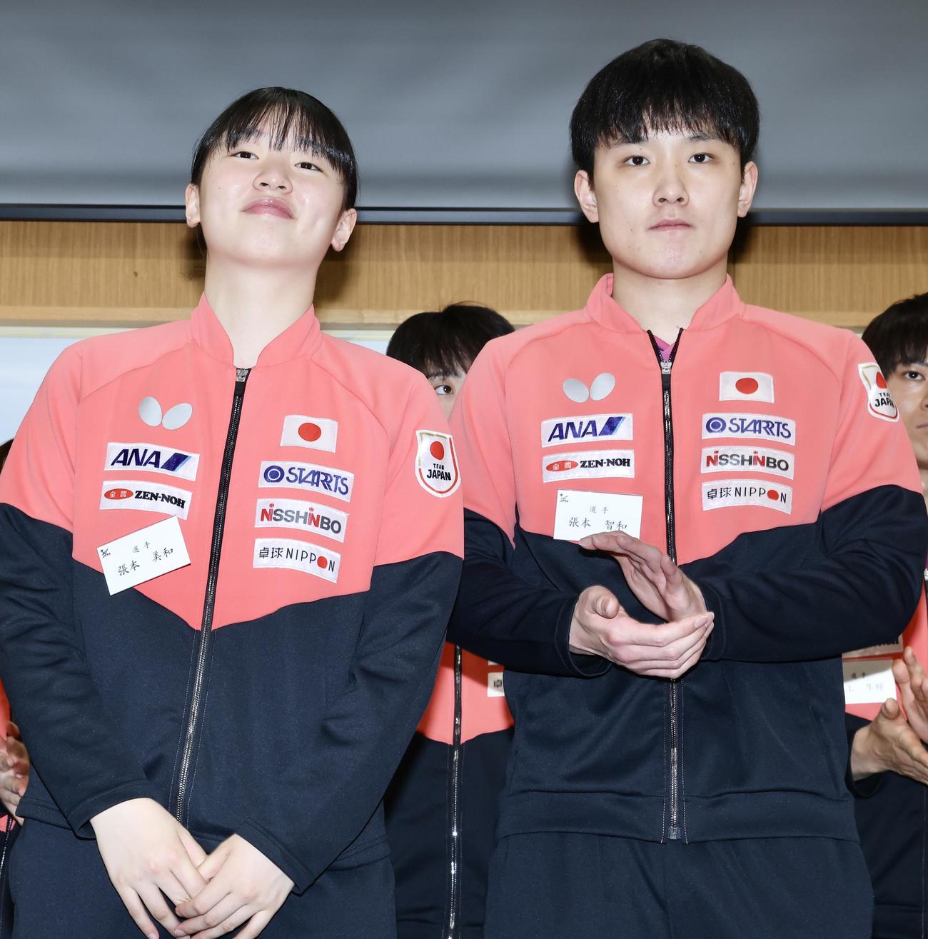 壮行会に臨む張本美（左）と張本智（撮影・河田真司）
