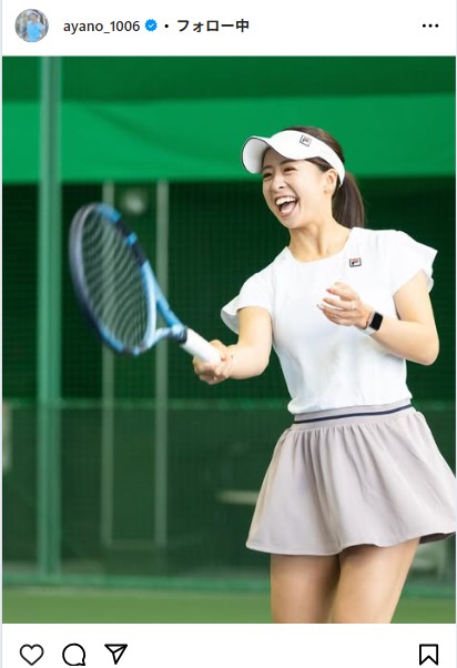 園田彩乃のインスタグラムから