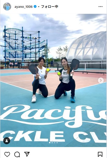 園田彩乃のインスタグラムから