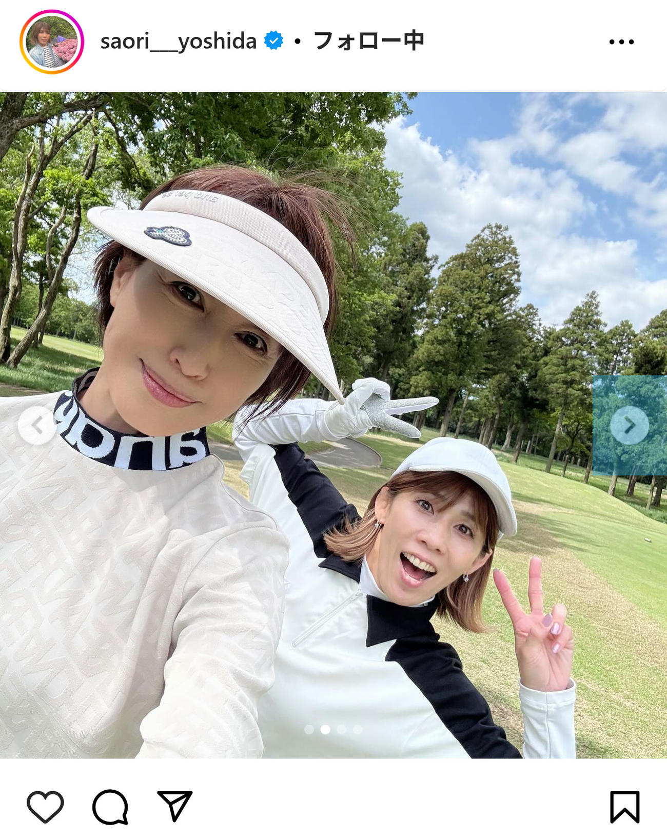 吉田沙保里のインスタグラムから