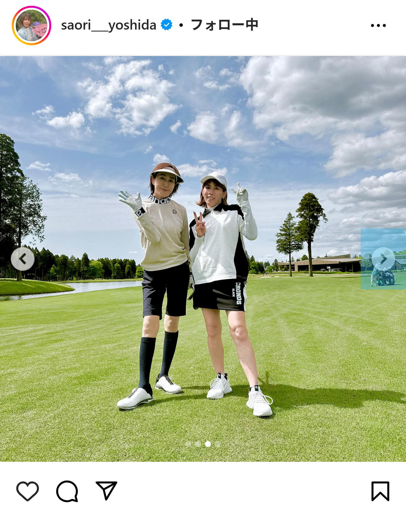 吉田沙保里のインスタグラムから