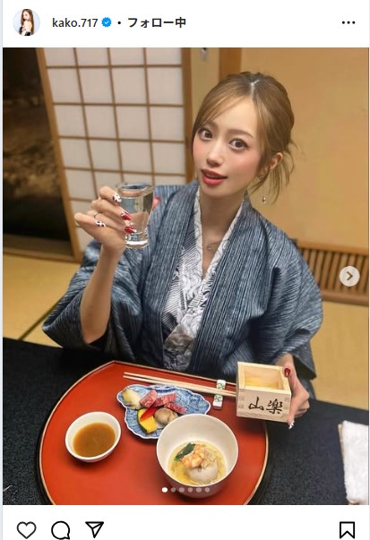 央川かこのインスタグラムから