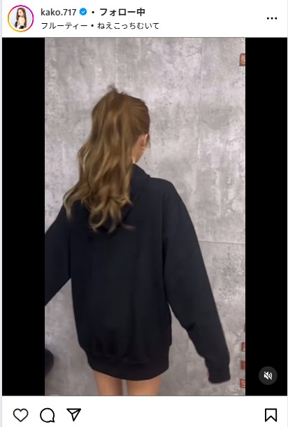 央川かこのインスタグラムから
