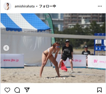 白幡亜美のインスタグラムから