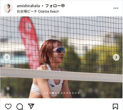 白幡亜美のインスタグラムから