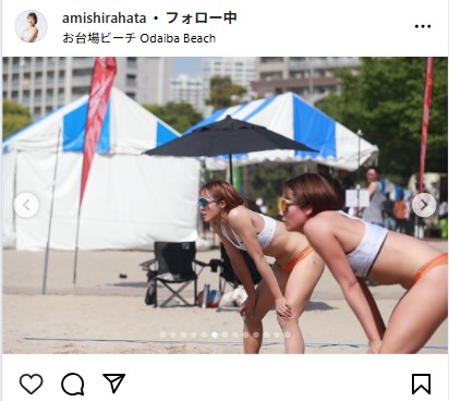 白幡亜美のインスタグラムから
