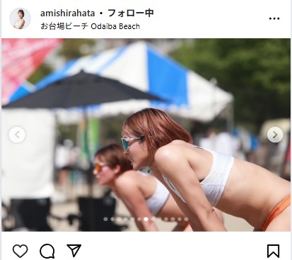 白幡亜美のインスタグラムから