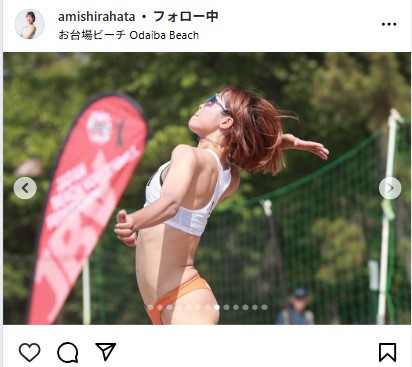 白幡亜美のインスタグラムから