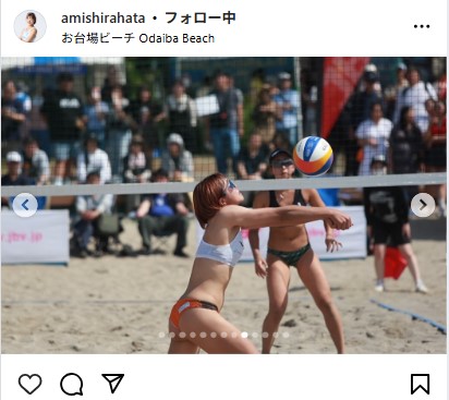 白幡亜美のインスタグラムから