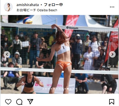 白幡亜美のインスタグラムから