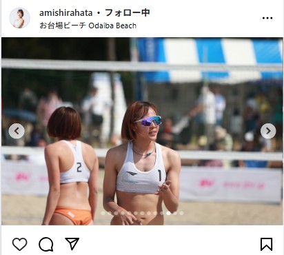 白幡亜美のインスタグラムから