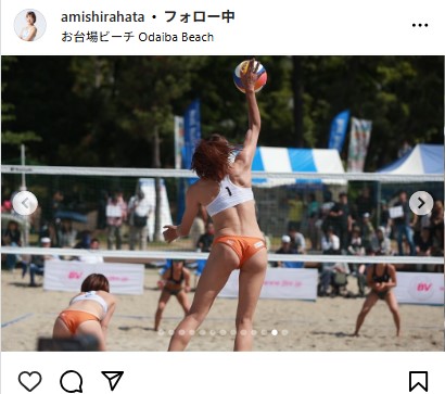 白幡亜美のインスタグラムから