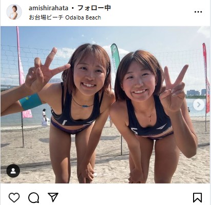白幡亜美のインスタグラムから