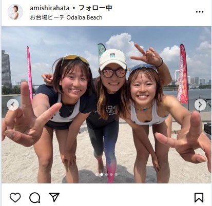 白幡亜美のインスタグラムから