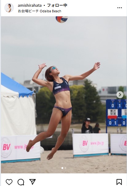 白幡亜美のインスタグラムから