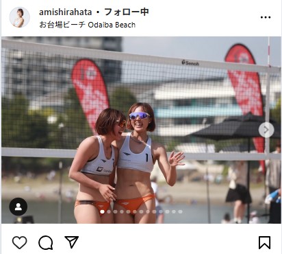 白幡亜美のインスタグラムから
