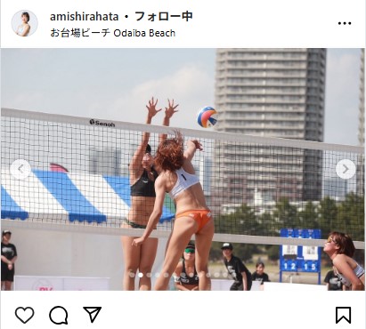 白幡亜美のインスタグラムから