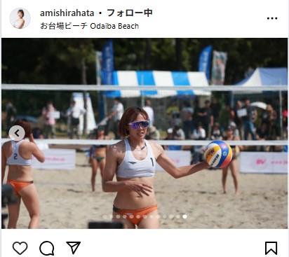 白幡亜美のインスタグラムから