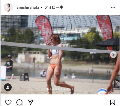 白幡亜美のインスタグラムから