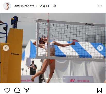白幡亜美のインスタグラムから