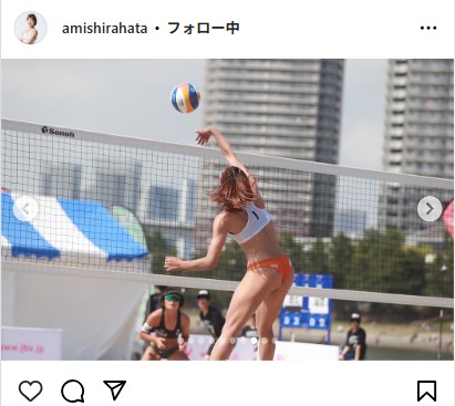 白幡亜美のインスタグラムから