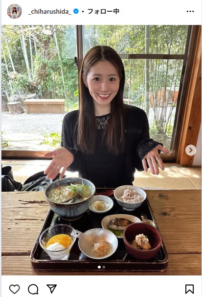 志田千陽のインスタグラムから