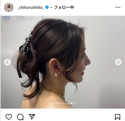 志田千陽のインスタグラムから