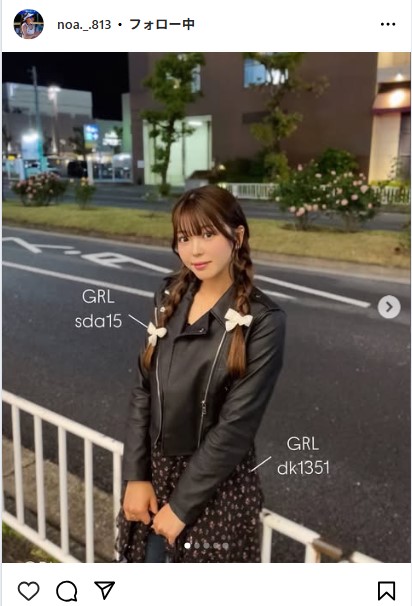 衣笠乃愛のインスタグラムから